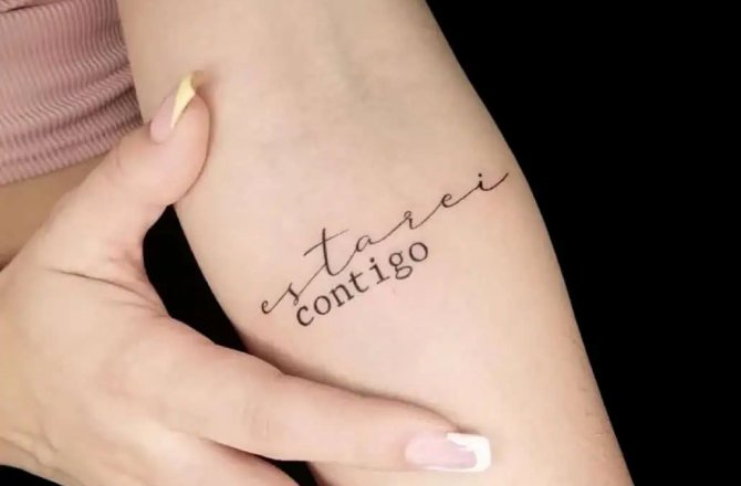Fine Script Body Art is a Trending Tattoo Styles